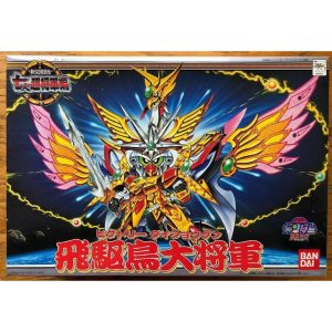 SD BB #139 Victory Dai-Shogun Gundam Model Kit