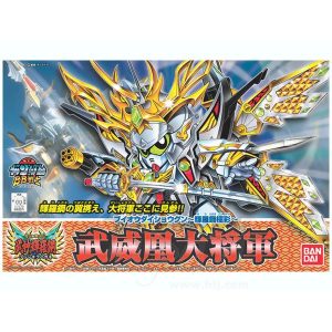 SD BB #163 Buiou Daishougun Kirahagane Gokusai Gundam Model Kit
