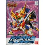 SD BB #112 Rekku Gundam Mecha Model Kit