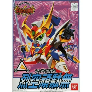 SD BB #112 Rekku Gundam Mecha Model Kit