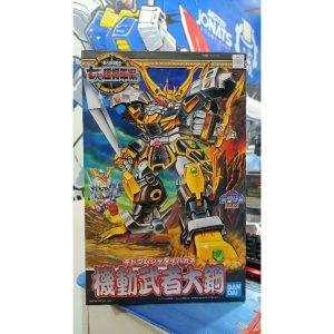 SD BB #130 Kidou Musha Dai Hagane