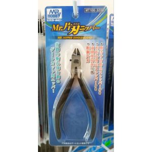 Mr. Hobby MT106 Mr. Single Edge Nipper by GSI Gundam tools