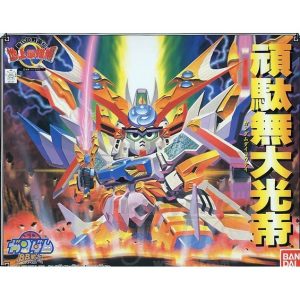 SD BB #107 Gundam Dai Koutei