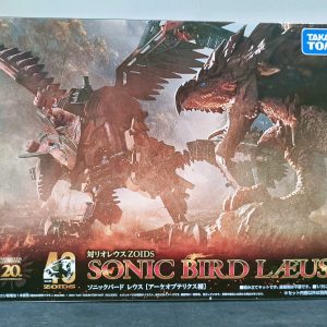 ZOIDS x Monster Hunter - Sonic Bird Rathalos Armor